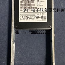 IBM 2076-3303 85Y6187 3T 7.2K 3.5 SAS V7000 V5000 存儲硬盤 歷史價格詳細信息