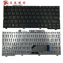 電腦配件適用Lenovo聯想510S 710S-13 310S-14ISK E42-80背光BG 歷史價格詳細信息