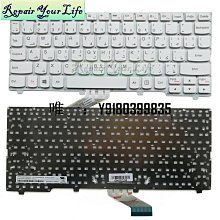 電腦配件適用 聯想IdeaPad 100-15IBD -15IBY 100-14IBD 100-14IBR 歷史價格詳細信息