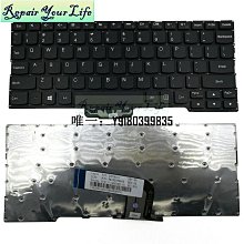 電腦配件適用于 聯想 小新-14IWL青春版2019 API V14-IIL IGM S145C殼 歷史價格詳細信息