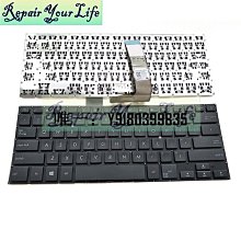 電腦配件適用 華碩 ASUS N56 N56SL N56XI N56VM N56V N56G 外殼 D殼 底殼 歷史價格詳細信息