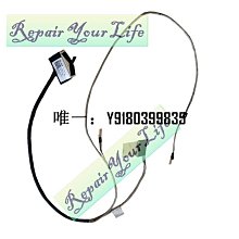 電腦配件適用于 GE40 CR42 MS149X MS-149X 屏幕屏線K19-3040045-H39 歷史價格詳細信息