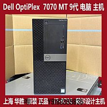 電腦配件DELL戴爾Studio  1745 1747 1749 XPS L701x F939P記本內置 歷史價格詳細信息