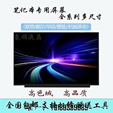 N0581 【東京熱】中文/ 大城和香 スレンダーRQ陰部崩壊輪姦 歷史價格詳細信息