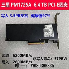 電腦配件三星16G 32G DDR4 ECC REG PC4-2133P 2400T 2666V服務器內存X99 歷史價格詳細信息