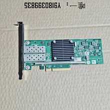 電腦配件H3C R4900 G3 12盤位 虛擬化ERP數據庫2U服務器主機Nvme機型U.2 歷史價格詳細信息