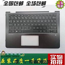 電腦配件盒裝 HP XW4400 975X 工作站 主板 雙PCIE 442031-001 歷史價格詳細信息