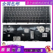 電腦配件HP/惠普507616-B21 508010-001 2TB/3.5寸/7.2K/6G/SAS服務器硬盤 歷史價格詳細信息
