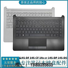 HP惠普DP轉DVI轉接線Displayport to DVI  SL Adapter 752660-001咨詢 歷史價格詳細信息