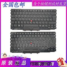 電腦配件適用聯想Thinkpad X230S X250 X240S X260S X240 X270 背光 歷史價格詳細信息