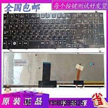 全新 日本NEC 32吋 718mm 液晶電視 液晶燈管 直接代用720mm 歷史價格詳細信息