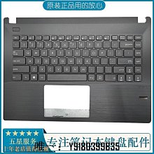 電腦配件華碩 Y5100U X512U A512U F512U x412F X512F V5000F R564D風扇 歷史價格詳細信息