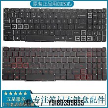 電腦配件ACER  清華同方 方正   H61H2-CM  H61H2-CM2 (SFIS S/N) H61主板 歷史價格詳細信息