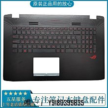 電腦配件Asus華碩 Chromebook C423NA C423N 筆記本 D殼 底蓋外殼 歷史價格詳細信息