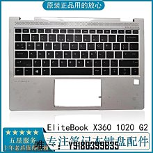 電腦配件盒裝 HP XW4400 975X 工作站 主板 雙PCIE 442031-001 歷史價格詳細信息