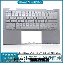 電腦配件盒裝 HP XW4400 975X 工作站 主板 雙PCIE 442031-001 歷史價格詳細信息