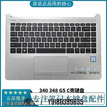 電腦配件盒裝 HP XW4400 975X 工作站 主板 雙PCIE 442031-001 歷史價格詳細信息