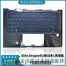 電腦配件全新HP dc5800 dc7900 dc5850 SFF電源 462435-001460974-001 歷史價格詳細信息