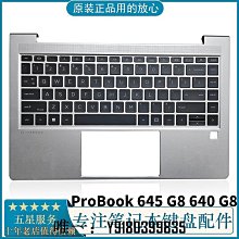 電腦配件全新HP dc5800 dc7900 dc5850 SFF電源 462435-001460974-001 歷史價格詳細信息
