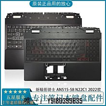 電腦配件ACER  清華同方 方正   H61H2-CM  H61H2-CM2 (SFIS S/N) H61主板 歷史價格詳細信息
