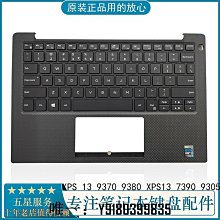 電腦配件DELL戴爾Studio  1745 1747 1749 XPS L701x F939P記本內置 歷史價格詳細信息