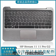 電腦配件盒裝 HP XW4400 975X 工作站 主板 雙PCIE 442031-001 歷史價格詳細信息