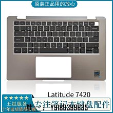 電腦配件DELL戴爾Studio  1745 1747 1749 XPS L701x F939P記本內置 歷史價格詳細信息