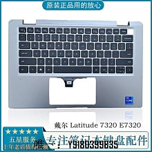 電腦配件DELL戴爾Studio  1745 1747 1749 XPS L701x F939P記本內置 歷史價格詳細信息