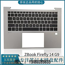 電腦配件盒裝 HP XW4400 975X 工作站 主板 雙PCIE 442031-001 歷史價格詳細信息