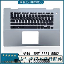 電腦配件DELL戴爾Studio  1745 1747 1749 XPS L701x F939P記本內置 歷史價格詳細信息