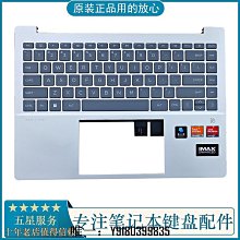 電腦配件HP/惠普507616-B21 508010-001 2TB/3.5寸/7.2K/6G/SAS服務器硬盤 歷史價格詳細信息