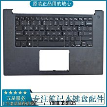 戴爾 DELL XPS15 9500 9510 CPU &amp; GPU 風扇 CN-009RK6 歷史價格詳細信息