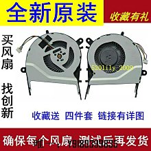 電腦配件適用VPCEL15EC VPCeh38fg PCG-71A11T 71A12T eh37fg散熱風扇 歷史價格詳細信息