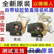 CS196 日本1985年昭和60年大藏省造幣局發行貨幣紀念套幣 內含500圓二枚附原盒 歷史價格詳細信息