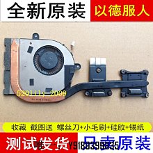 導熱銅管冷卻管CPU散熱銅管顯卡散熱管LED導熱管DIY冷卻棒直徑3mm 內有導熱液 歷史價格詳細信息