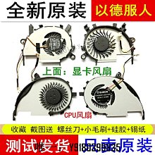 電腦配件ACER  清華同方 方正   H61H2-CM  H61H2-CM2 (SFIS S/N) H61主板 歷史價格詳細信息