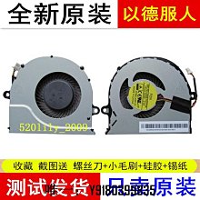 電腦配件適用于 GE40 CR42 MS149X MS-149X 屏幕屏線K19-3040045-H39 歷史價格詳細信息