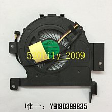 電腦配件適用   全新 ASUS華碩 PU550 PU550C 記本B殼 屏框 外殼 歷史價格詳細信息