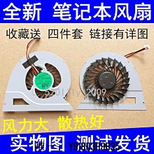 電腦配件適用于 GE40 CR42 MS149X MS-149X 屏幕屏線K19-3040045-H39 歷史價格詳細信息