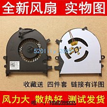 電腦配件適用于 GE40 CR42 MS149X MS-149X 屏幕屏線K19-3040045-H39 歷史價格詳細信息