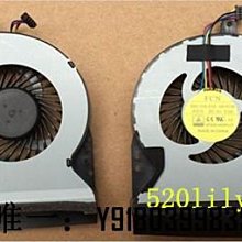 電腦配件適用于記本散熱器風扇 HP 惠普 NS65B02-15M21 CPU風扇模組風扇 歷史價格詳細信息
