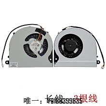 神舟戰神Z7M K670D ZX7 K670E X5 8G 2666 DDR4 SODIMM筆電記憶體 歷史價格詳細信息