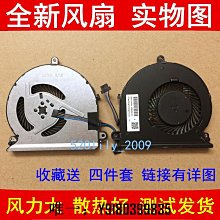 電腦配件適用于 聯想 小新-14IWL青春版2019 API V14-IIL IGM S145C殼 歷史價格詳細信息