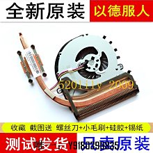 導熱銅管冷卻管CPU散熱銅管顯卡散熱管LED導熱管DIY冷卻棒直徑3mm 內有導熱液 歷史價格詳細信息