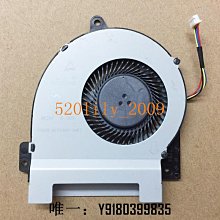 電腦配件適用 ASUS華碩U410U RX410U UX410UQ X410UV U3000UQ U4000U 風扇 歷史價格詳細信息