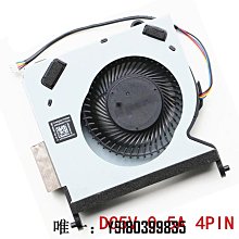 電腦配件適用VPCEL15EC VPCeh38fg PCG-71A11T 71A12T eh37fg散熱風扇 歷史價格詳細信息