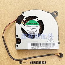 電腦配件適用于 聯想 小新-14IWL青春版2019 API V14-IIL IGM S145C殼 歷史價格詳細信息