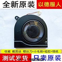 電腦配件ACER  清華同方 方正   H61H2-CM  H61H2-CM2 (SFIS S/N) H61主板 歷史價格詳細信息