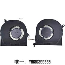 電腦配件適用SUNON EG50050S1-CA30-S9A記本風扇DC5V 2.25W散熱CPU風扇 歷史價格詳細信息