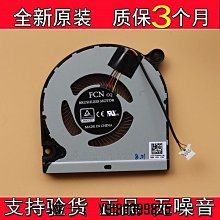電腦配件ACER  清華同方 方正   H61H2-CM  H61H2-CM2 (SFIS S/N) H61主板 歷史價格詳細信息